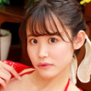 極射 七瀬結衣