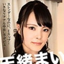 カリビアンキューティー Vol.32