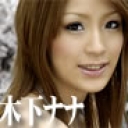 爽健美人の中出し‐(3000K)