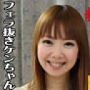 フェラ抜きケンちゃん16 怒濤のフェラ抜き134分　ギャル妊婦ちゃんはGカップギャルちゃんもいるよん♪♪
