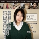 素● -生活に困った貧乏な父親により業者に売られてしまった1X歳-