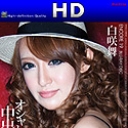 アンコール Vol.19
