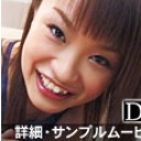 競泳水着でヌプヌプ