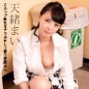 朝ゴミ出しする近所の遊び好きノーブラ奥さん 天緒まい