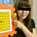 四十八手ダーツの体位〜妙に体位に詳しい彼４４歳とボインでパイパンな２２歳の差カップル〜