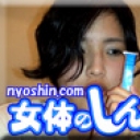 ロケxオナ〜コンビニトイレタンポン挿入オナニー〜