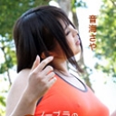 ノーブラの美ジョガーをナンパ 音海さや