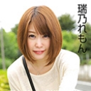 盛り上がっちゃうドスケベ美女