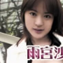 非日常的青●浪漫