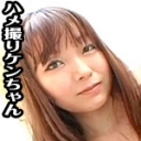 Ｇカップの若妻ちゃんをナンパして、いっぱいＨな事をしちゃいましたよ〜編