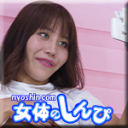 自画撮りオナニー