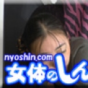四つん這い悪戯