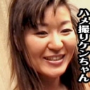 テレクラで知り合った密林ギャルちゃんと3Pしちゃいましたよぉ〜編