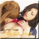 レズセックス〜あんなちゃんとなほこちゃん〜1