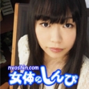 中出しされた女