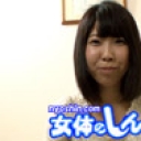 精子掻き出しオナニー