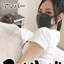 アジハメ！！Vol.1 ~おしゃぶり上手なエロボディ~