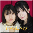 教えてあげる〜かなちゃんとみことちゃん〜1