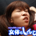 ＪＫおまんこいじり