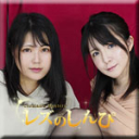 黒タイツレズビアン〜かなちゃんとまゆちゃん〜1