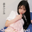 セックスしたい！欲求不満な人妻 ~不倫相手と子作りに励む背徳妻~