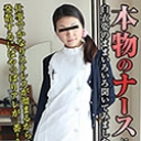 ナースはかなりストレスが溜まる仕事・・・発散するにはやっぱりアレが一番イイ!?本物のナースに白衣姿になってもらっていろいろ聞いてみました