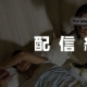 ごっくんする人妻たち140 ~ごっくんと中出しを志願する変態女~