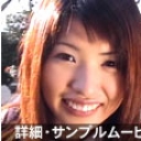みるきぃHiスクール