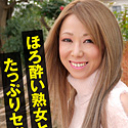 スタイル抜群なハデ系熟女とたっぷりセックス