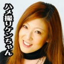 オッパイぶるんぶるんのギャルちゃんですよぉ〜編