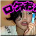 ロケxオナ〜コンビニトイレタンポン挿入オナニー〜