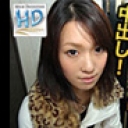 エッチな4610 矢野 琴美 20歳