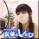私をこう責めて
