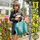 買い物帰りの団地妻はすぐヤレると聞いたので実際に検証してみました