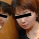 田村 則子