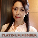 木並 則子