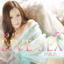 LIVE SEX