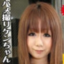 ２３歳色白Ｅカップのデリヘル嬢とハメ撮りしちゃいました編