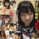忘我アナル交換夫婦乱交+中出し福袋５時間すぺしゃる
