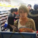 パンチラ事件ファイル.００１