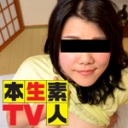 和風巨乳美女！人生初の電マで絶頂し、本気で恥ずかしがりながら感じまくる中出しセックス！ 　