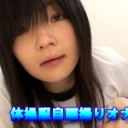 体操服自画撮りオナニー