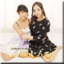 レズセックス〜めいちゃんとりなちゃん〜1