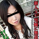 ちょっと出会い系で女の子を釣って撮って来い！新人AV男優に無茶振りしてどこまでやれるのか試してみました 前編