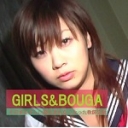 GIRLS&BOUGA 教え子のまなざしに思い切って告白したら私の部屋に来てくれました。私はこの年代の綺麗な肌綺麗なお尻ピンクの乳首じゃないとダメな男になってしまいました。
