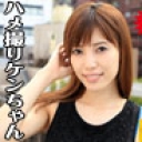 早すぎると言われちゃったので、男優さんに頼んで撮影しましたよ〜編