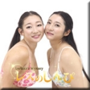HOW TO LESBIAN〜のぞみちゃんとまなみちゃん〜①
