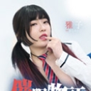 催眠物語−SEXYビッチ催眠させたSEXコントロール