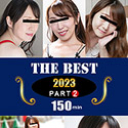 2023年の選抜熟女！デラックス下巻