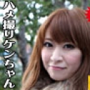 女子アナ系のかわい子ちゃん、顔にい合わずオイタが大好き〜編